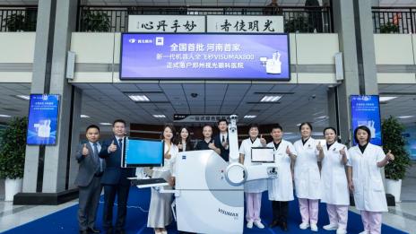郑州视光眼科医院全飞秒SMILE pro手术突破2000例
