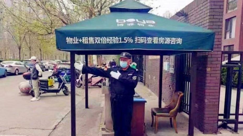 平凡岗位上散发光芒的物业人—王献业