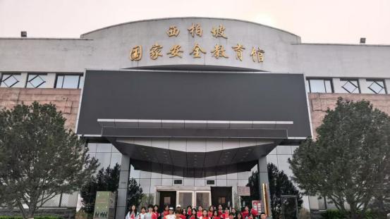 统筹发展和安全 护航 "十五五" 新征程 —— 河北外国语学院扎实开展 2026 年全民国家安全教育