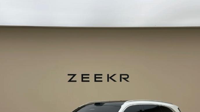 极氪8X真的要来了！！！