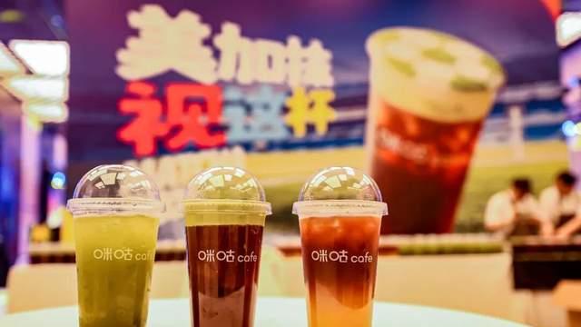 从“版权”到“生态”，咪咕的世界杯全场景解法