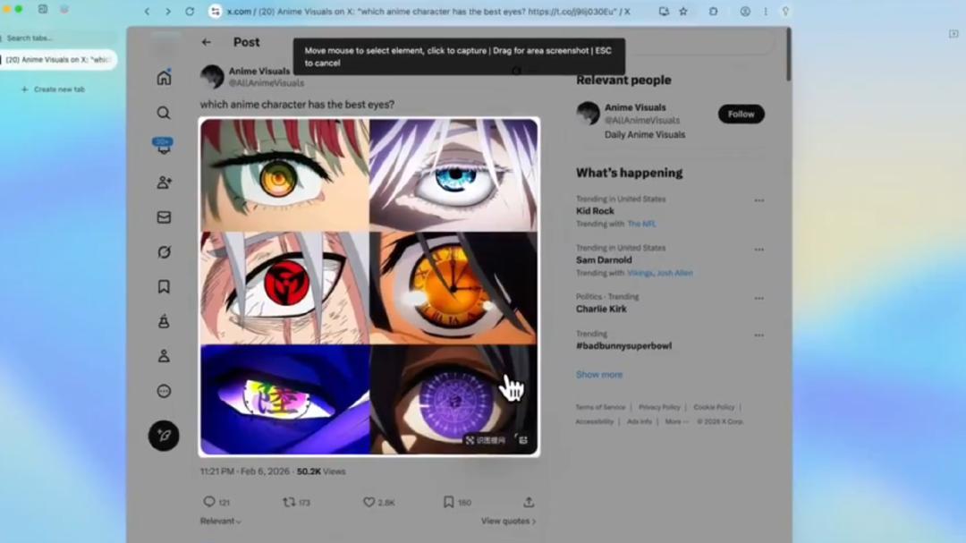 AI浏览器陷入“抄袭门”，美团的AI困境