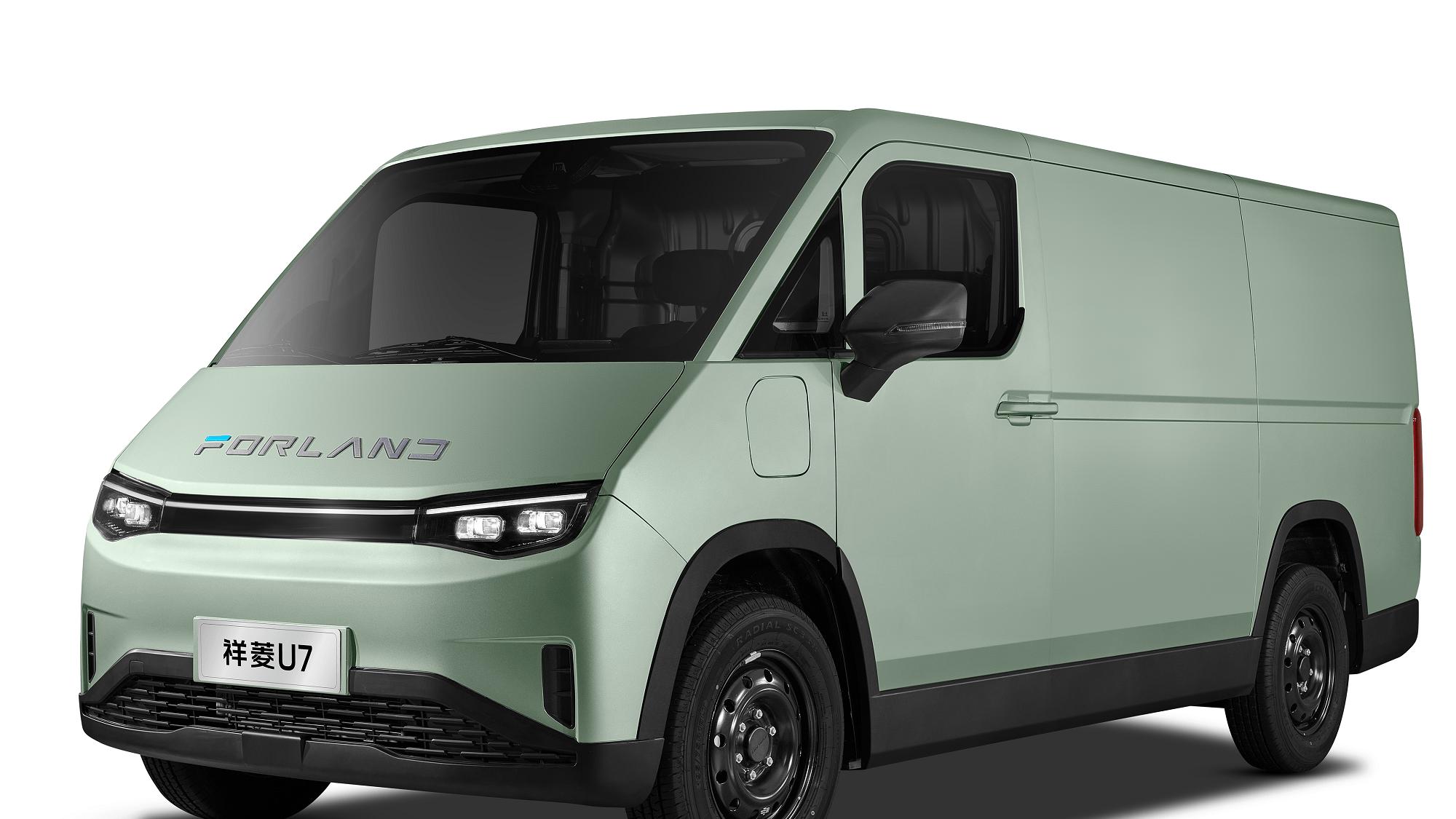 想买 7 方新能源 VAN？祥菱 U7 才是商超配送回本神器