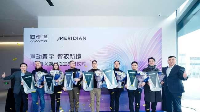 Meridian英国之宝全球总裁John Buchanan先生出席交车现场