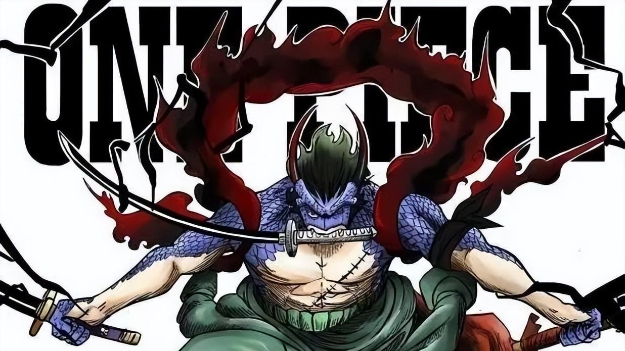 海贼王1171话情报，索隆觉醒鬼气霸王色霸气，克制砍断伊姆的身体