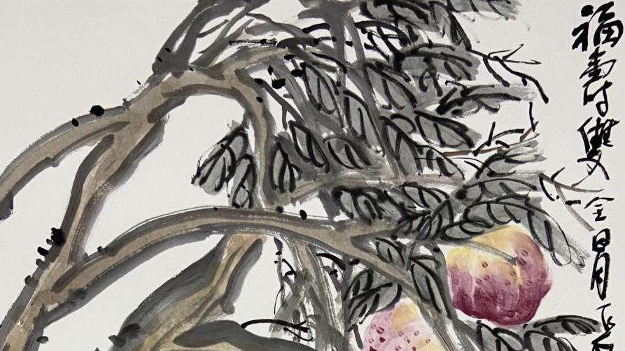 左古山：问道·传薪“松与世界之间”