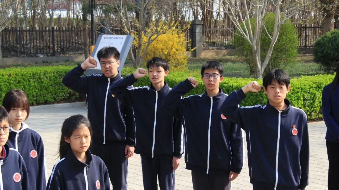 缅怀革命先烈·传承红色基因。北京市博文学校党团队祭奠先烈主题教育活动纪实