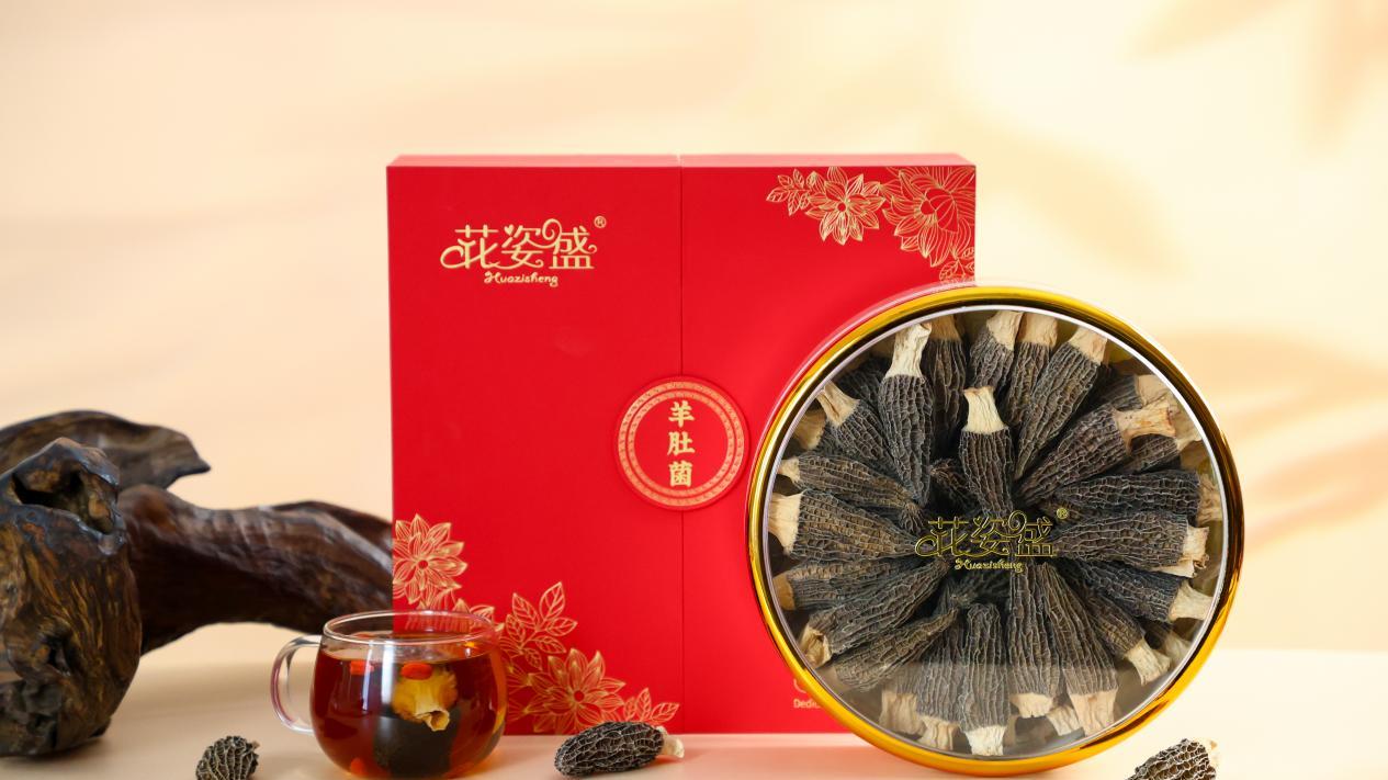 羊肚菌品牌排名！2026年羊肚菌十大品牌梳理，第一名口碑更稳定