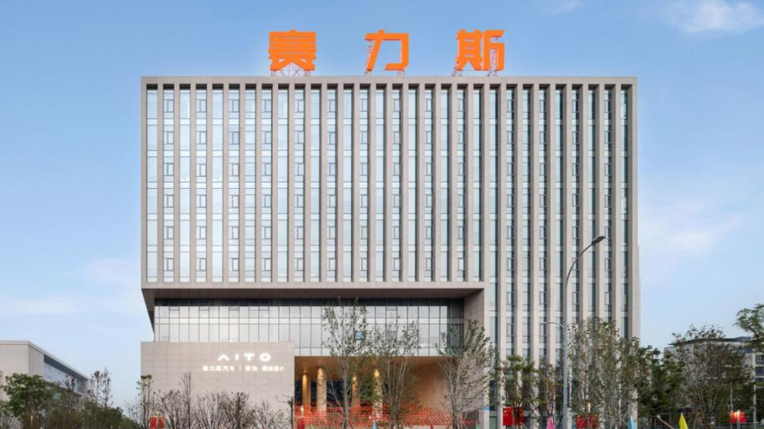 千亿巨头，落子临港！