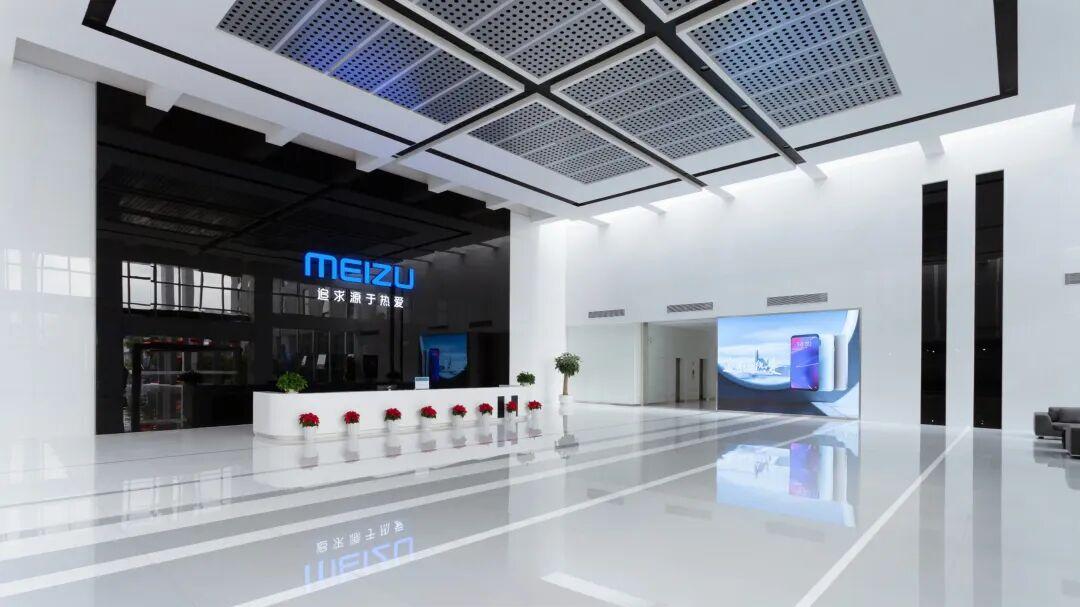 魅族手机彻底没了，亿咖通全面接管Flyme OS全部业务！