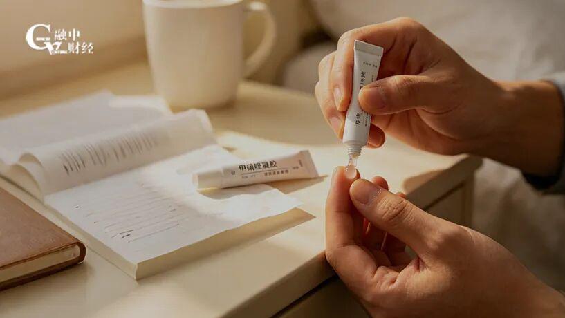 网红“祛痘膏”，要去IPO了