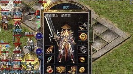 热血传奇：30区不止有准3攻9夏手和敏4魔8辟邪，还有这么多神品！