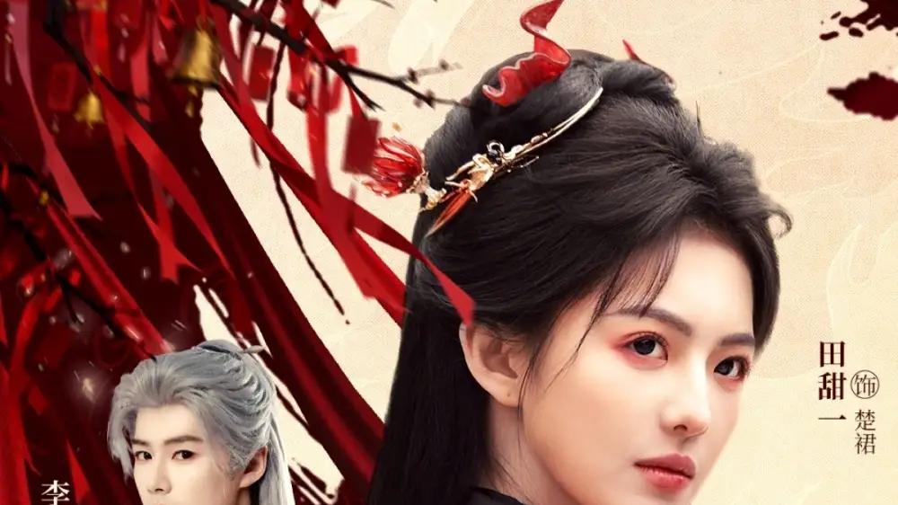 《我只是重生报仇诸神为何瑟瑟发抖》复仇风暴来袭，震撼剧情、热血沸腾与惊人反转