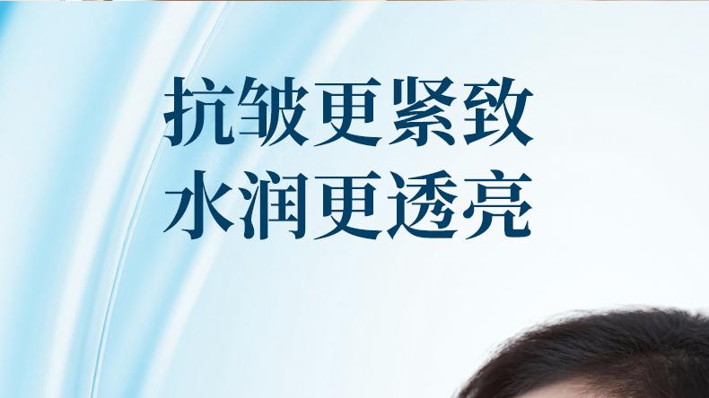2026年补水提亮选什么？儒曼海藻光肌极光水植萃提亮实测，敏感肌也能放心用