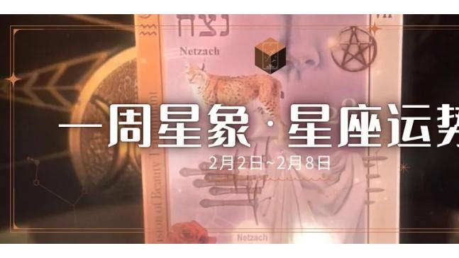 周运 | 读书吧，改变命运