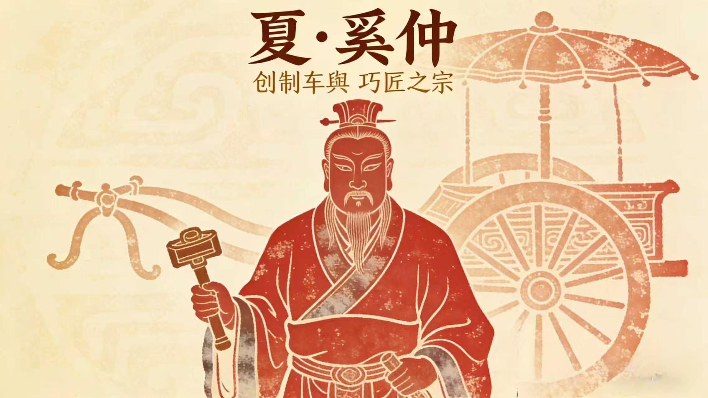 12岁带着木凿离家，30年后造出一辆车