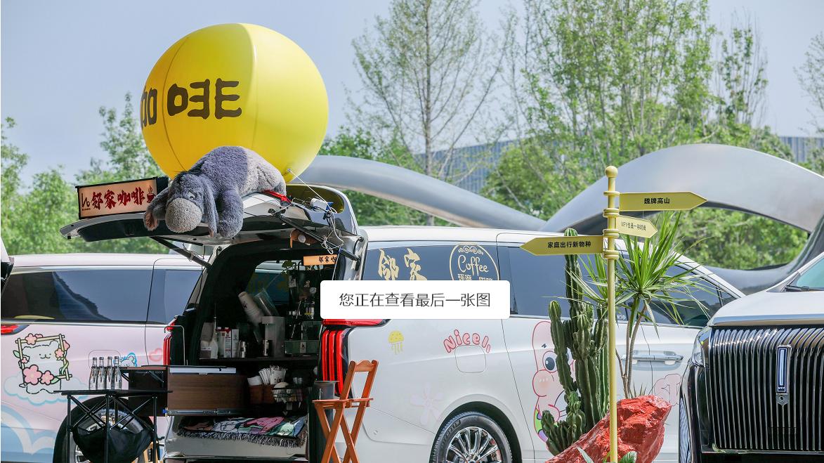 让MPV成为一种新时尚，魏牌高山7 SUV版正式上市