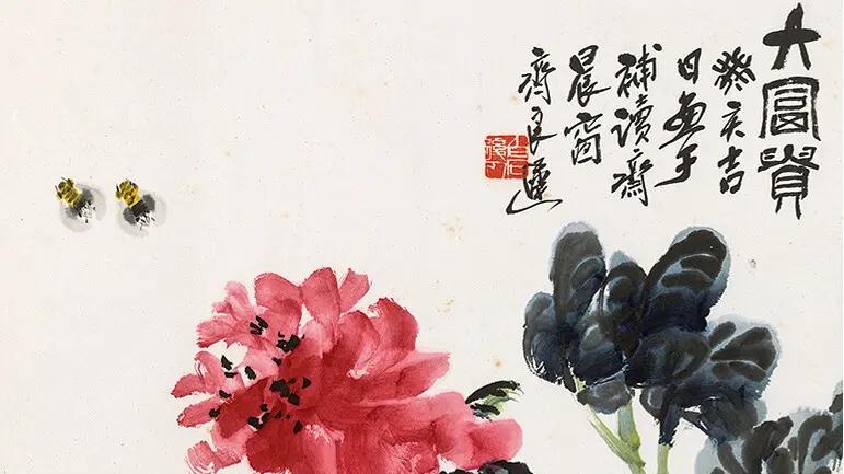 齐良迟花虫册（1983年作）赏析