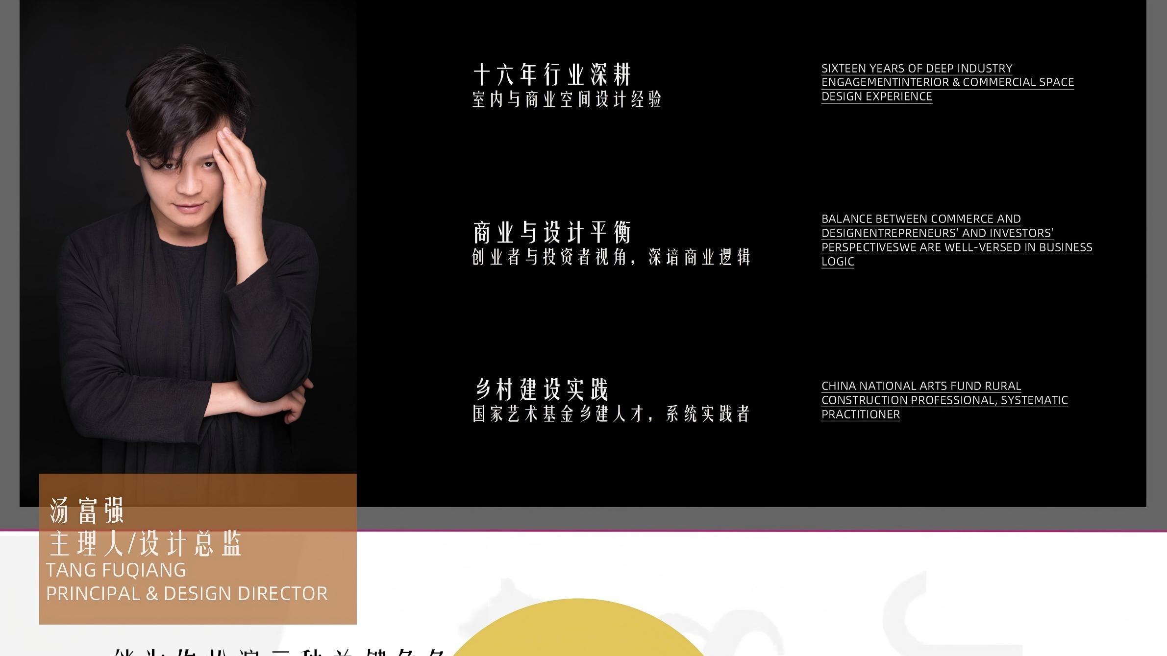 我们为什么不从一张风格图片开始设计？