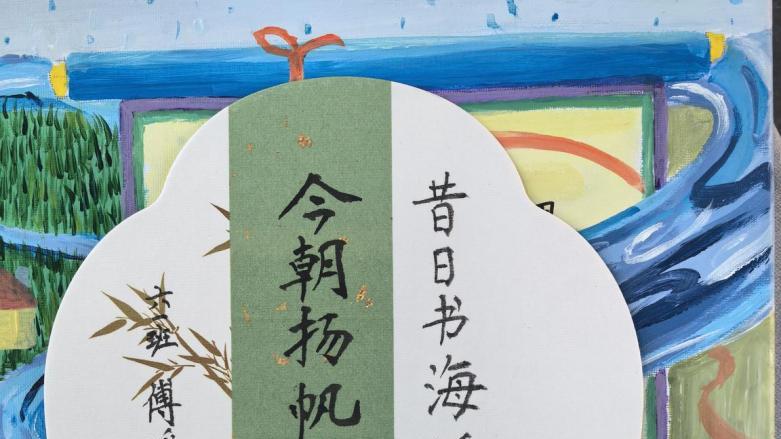 “书香润童心”班级书法比赛