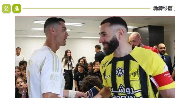 沙特职业联：今日焦点：利雅得胜利 VS 吉达联合！谁能更胜一筹？