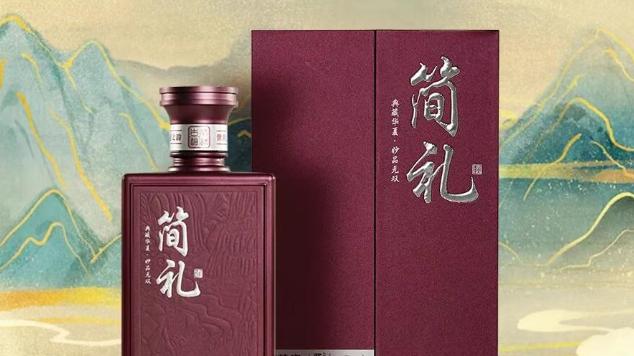 百年匠心传承！黔致酒业：从荣和烧坊到国民酱酒的传奇之路