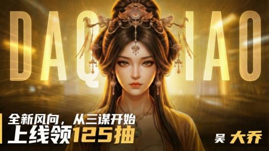 总在事后才懂珍惜 这游戏抓住当下小确幸