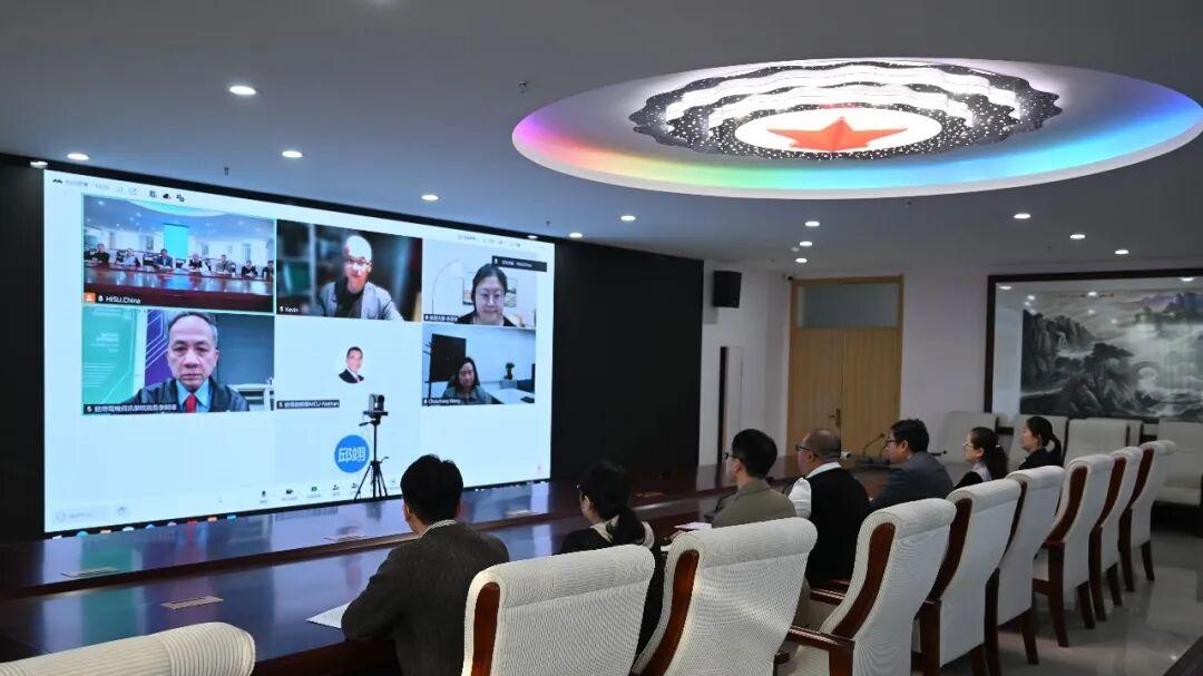 河北外国语学院与台湾铭传大学视频会议成功召开