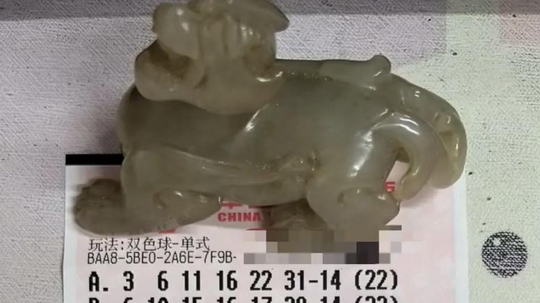 22倍和1848复式继续联手，组合形式能否实现梦想？双色球26021期赏析