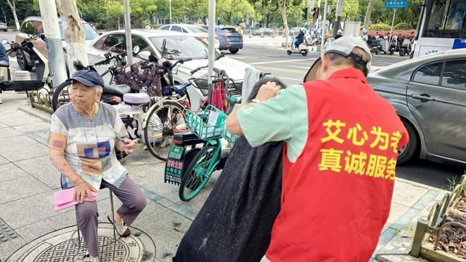 双和园社区开展“粽叶飘香迎端午，邻里欢聚话安康”主题活动
