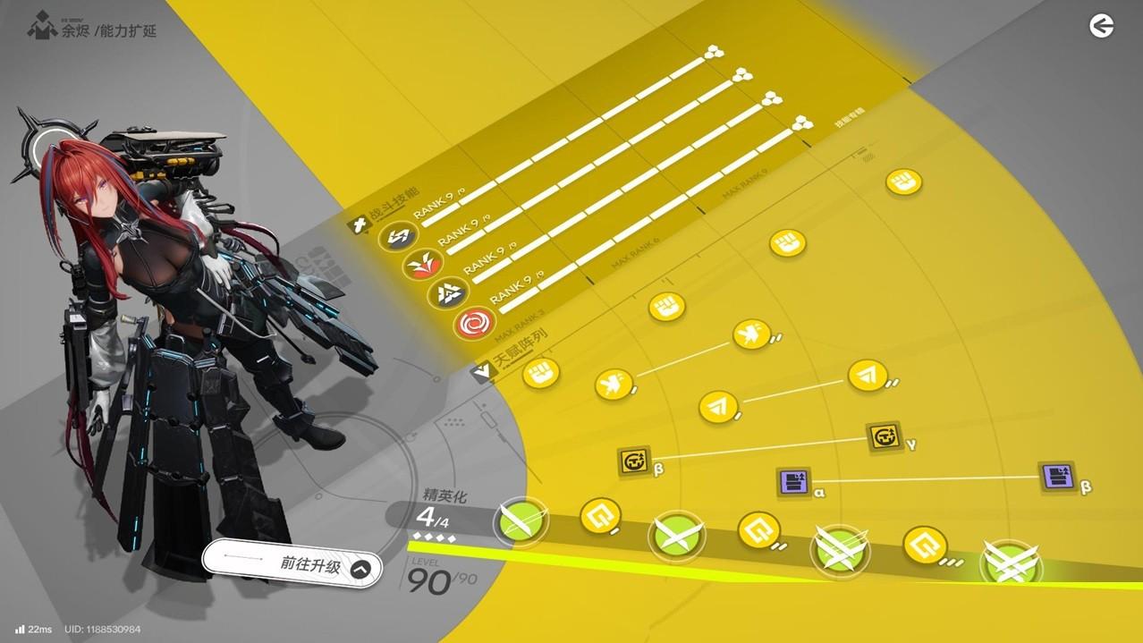 热补丁变暗刀！余烬连携技从半图追杀变原地起跳，籽岷直播当场傻眼