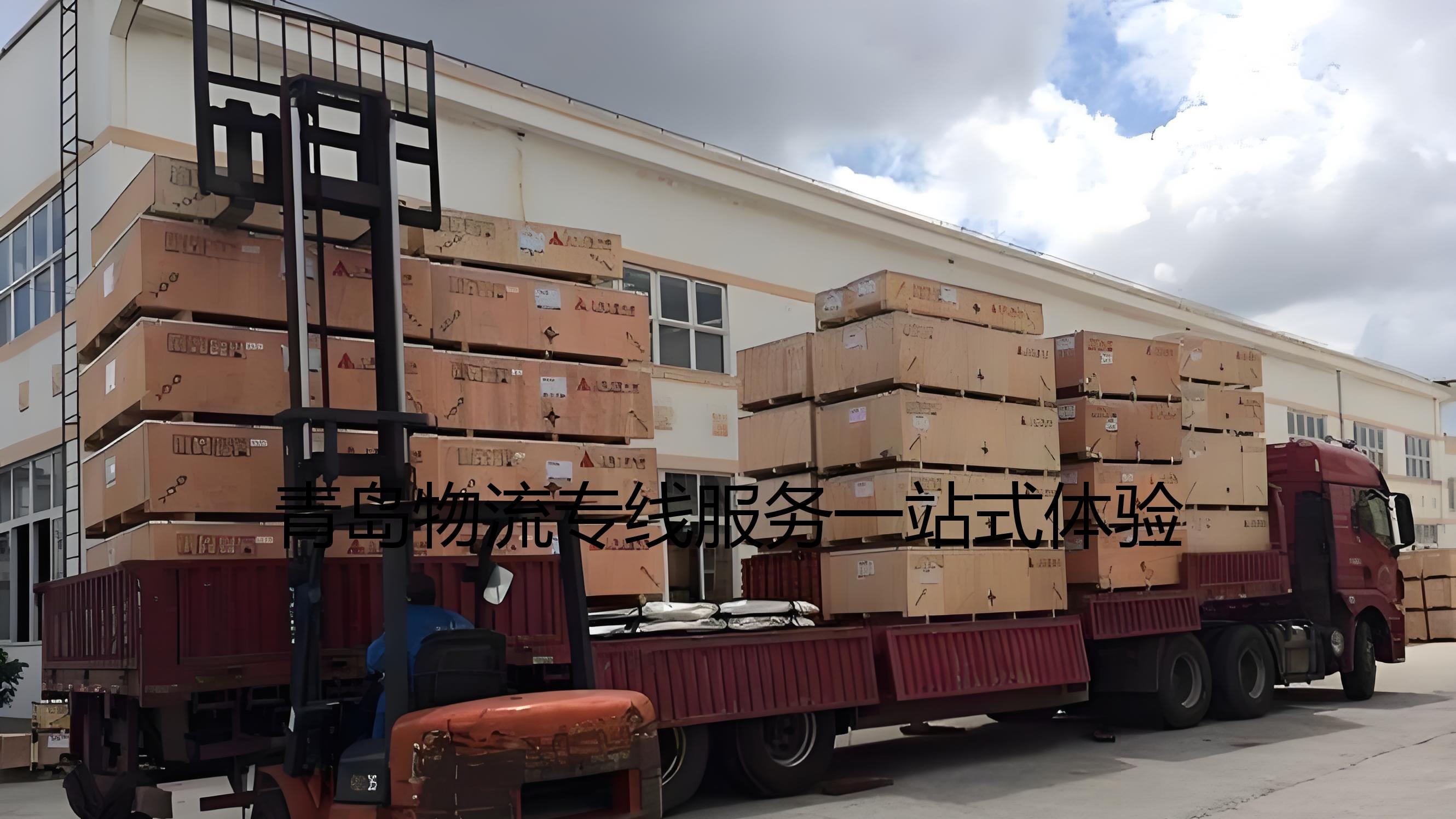 《青岛公路专线一站式智能化升级，吉运通AI调度系统提升运输效率30%》