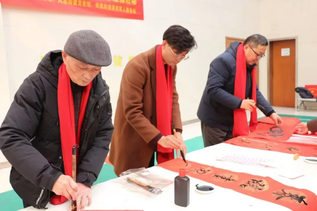 江苏省中国画学会走进凤凰街道挥毫送福贺新春
