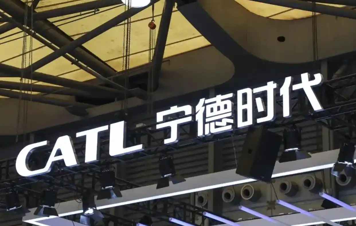 宁德时代人形机器人新专利获授权