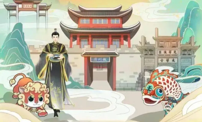 554万元！徽州古城VR沉浸式互动体验项目招标