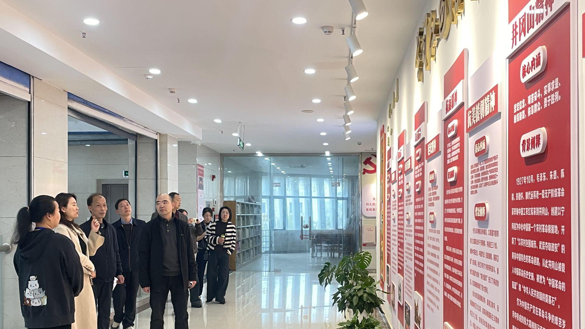 深化馆际交流 共促事业发展——红安县图书馆来阳新学习交流