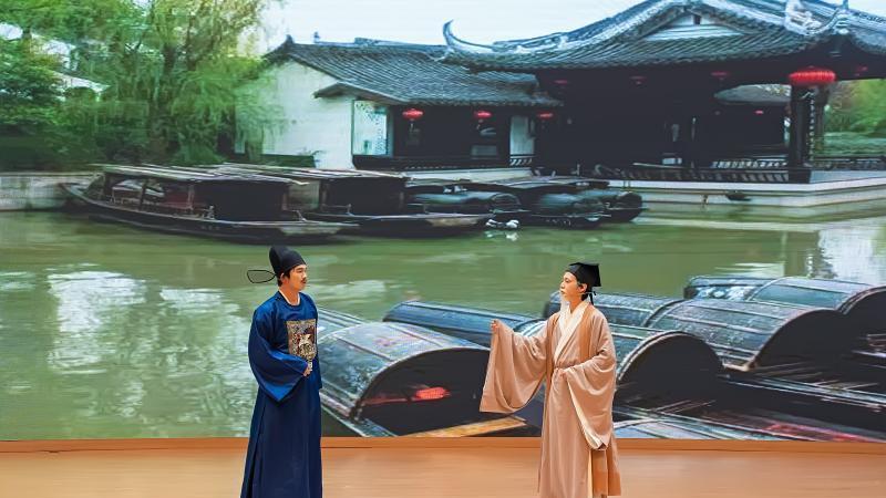翟桐菲：地域文化与戏剧演出的巧妙结合——论绍兴文理学院阳明剧社
