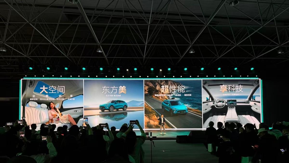 奇瑞风云之夜T9L正式预售，价格仅为13.99万元起！