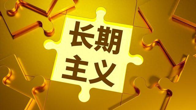 为什么不建议年轻刑辩律师依赖“搞关系”？
