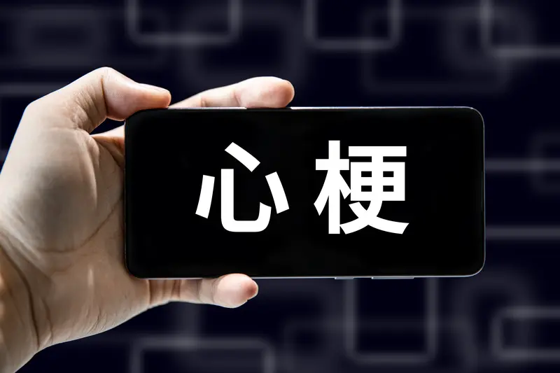 张雪峰突然去世，高考报考指南的灯塔熄灭，谁将指引未来？