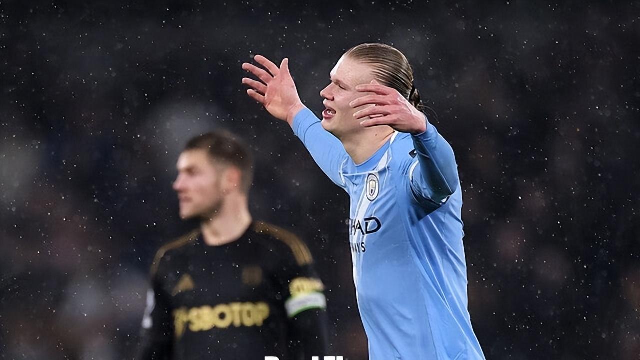 进球后立即被换下！瓜迪奥拉对哈兰德的糟糕状况的预先回应！