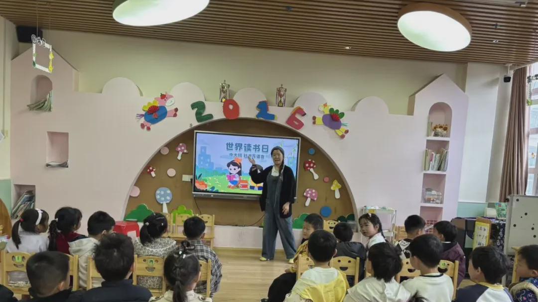 童阅启智 书香满园 信阳市百花幼儿园中班组悦读月系列活动