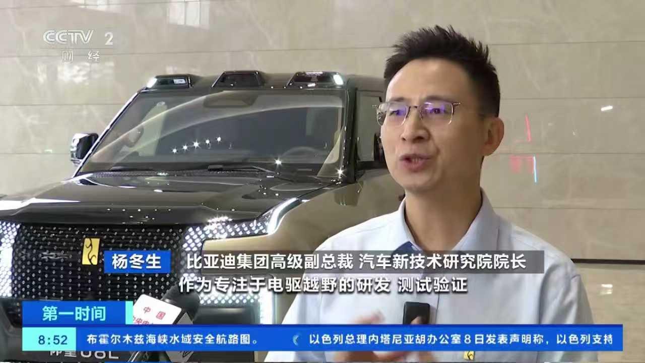 天梯入实验室，安全立高标准