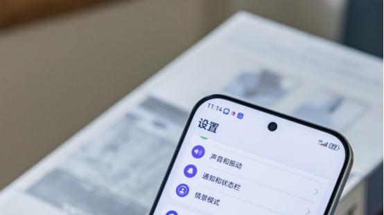 华为畅享 90系列今日开卖：国补后1275元起，续航性能太狠