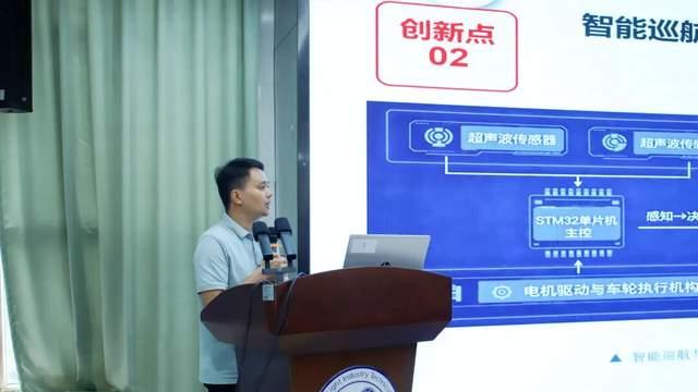 第八届“轻创杯”创业创新大赛决赛在广州市轻工技师学院圆满落幕