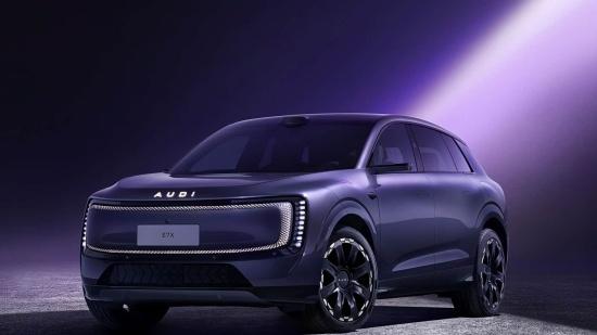 AUDI E7X将于5月8日开启预售 上半年上市