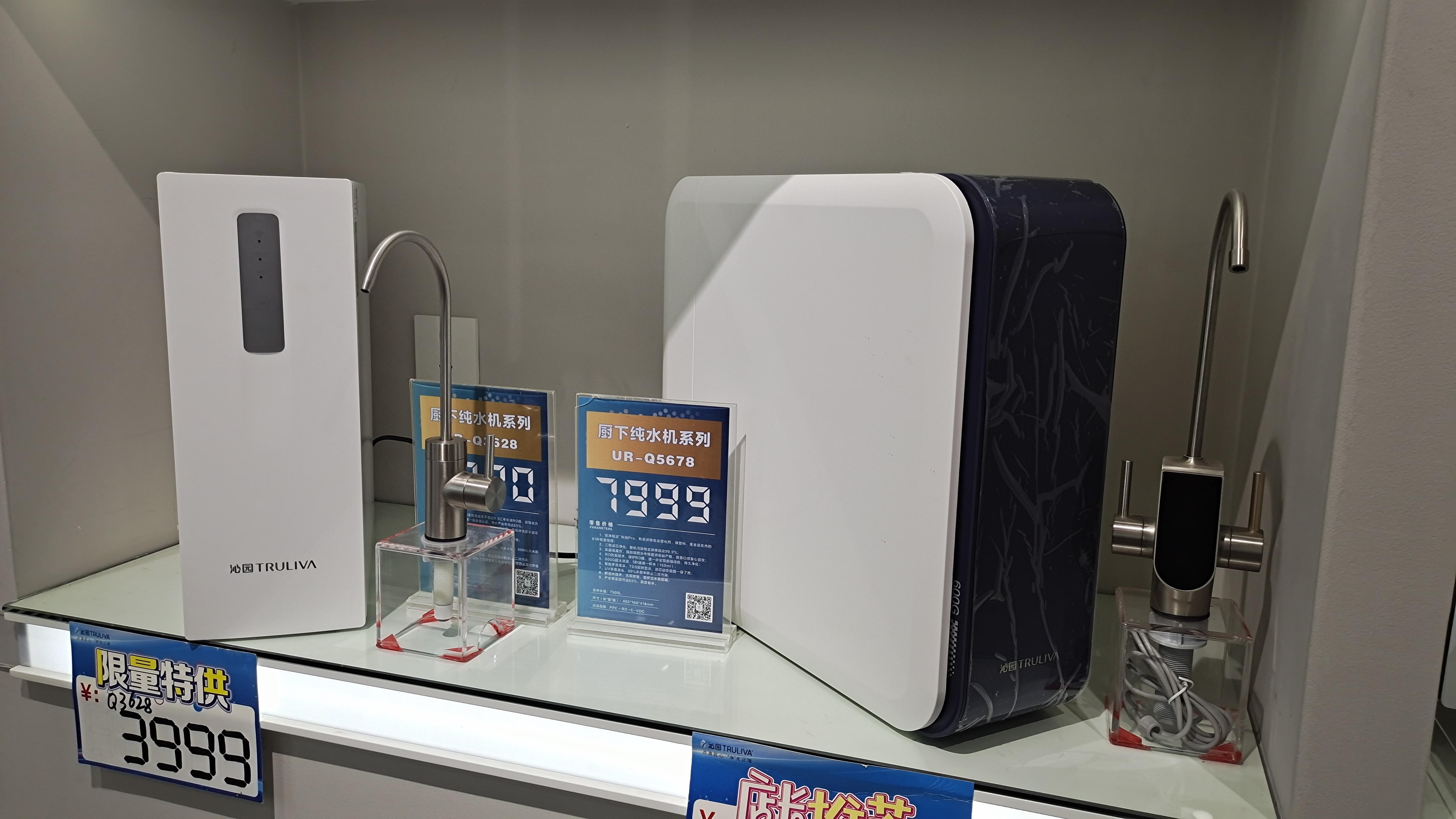 北流沁园净水：大品牌护航，一站式守护市民饮水安全