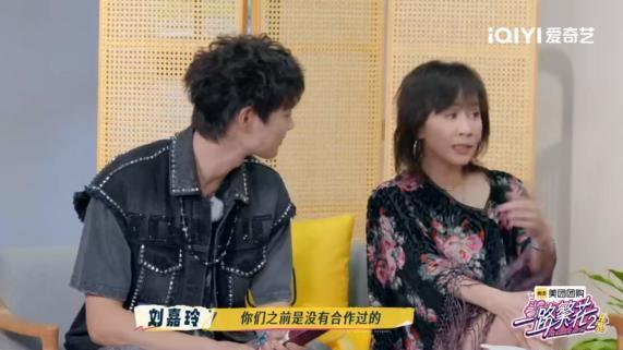 《一路繁花2》新年特辑温情收官 年度最暖的综艺告别看哭全网