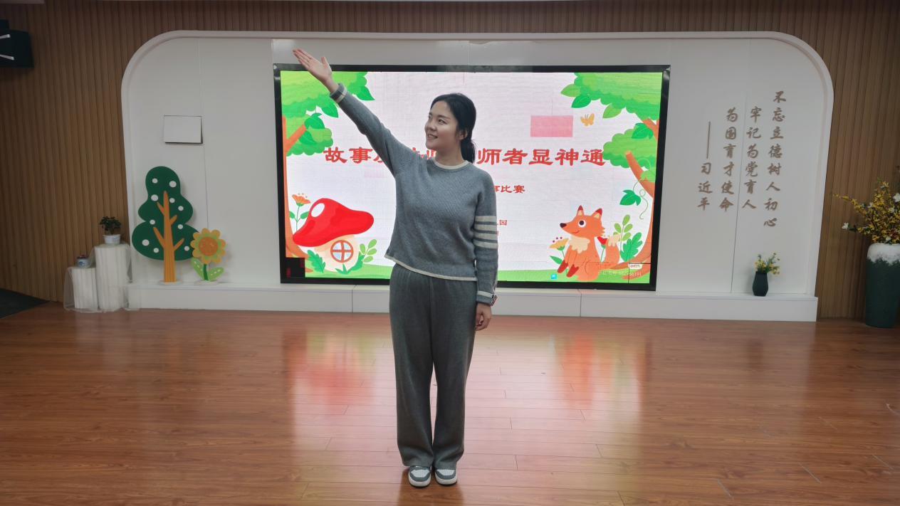 坚持人民至上丨故事魔法师 师者显神通