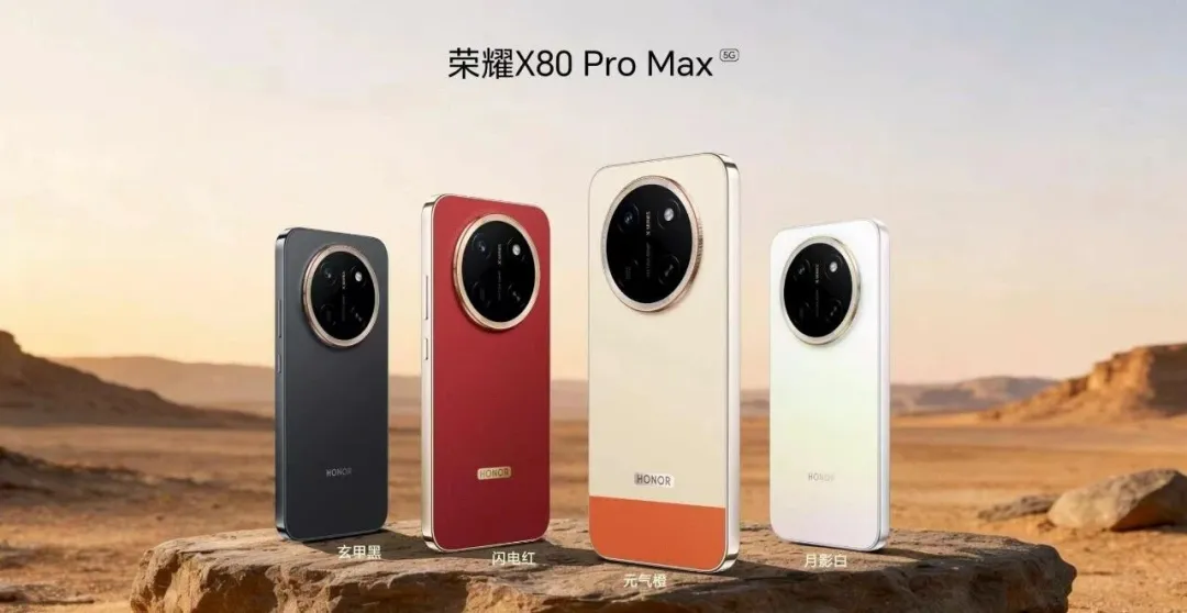 1699元，续航获吉尼斯认证！